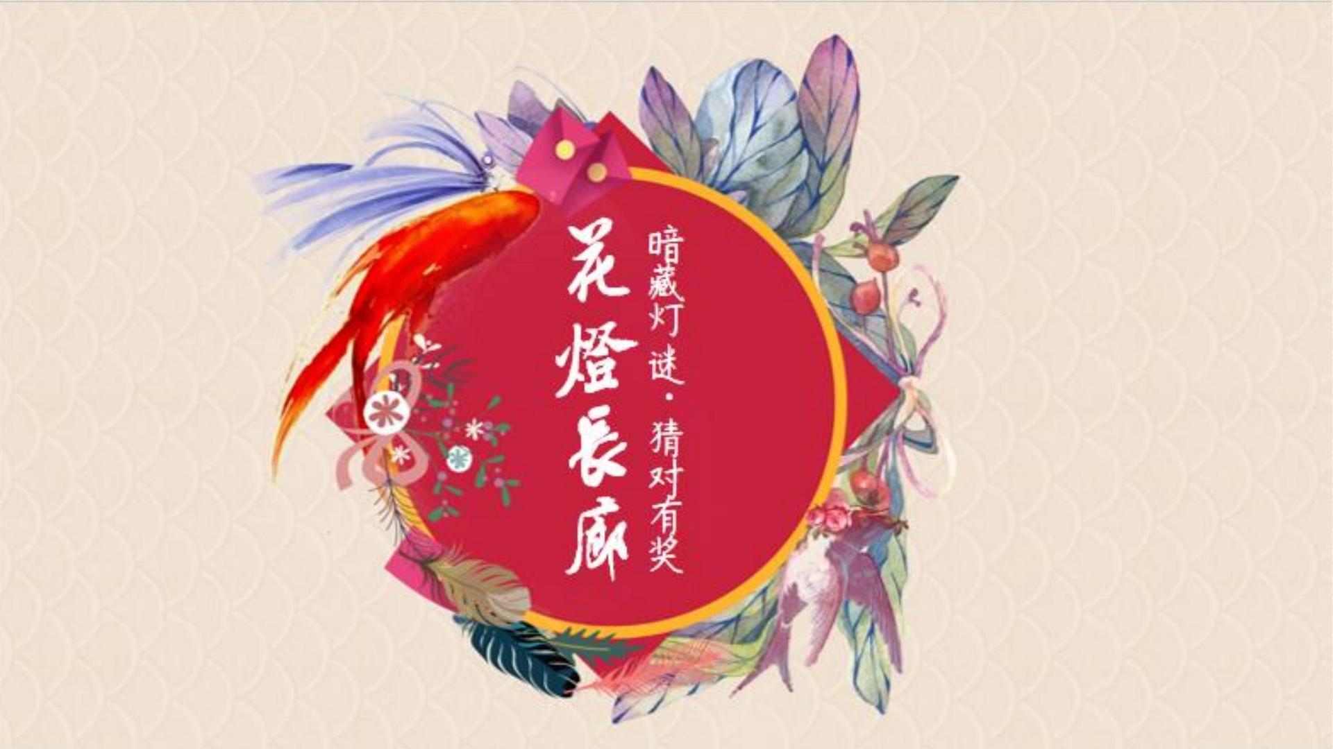 远航文化传媒启动“文化内容编审专家库”建设