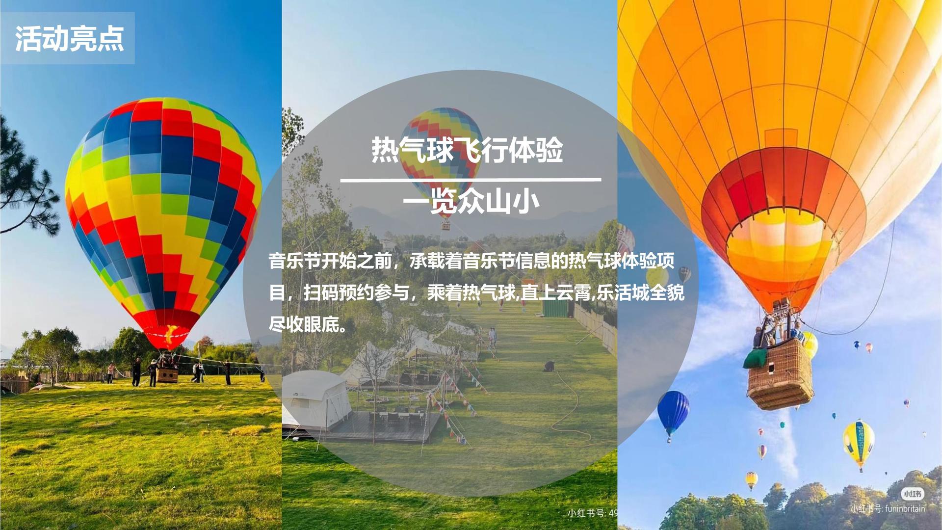 远航文化传媒杂志排版
